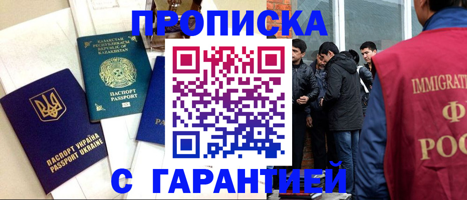 форма 3 в Тюкалинске